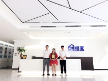 熱烈祝賀吳總團(tuán)隊(duì)簽約創(chuàng)綠家成都市區(qū)級(jí)代理！