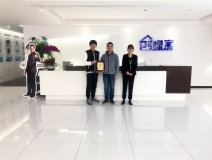熱烈祝賀賀總簽約創(chuàng)綠家內(nèi)蒙古自治區(qū)某市區(qū)級(jí)代理！