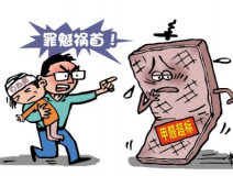 暑期到，待在家中的你更需要甲醛治理了！