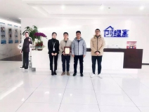熱烈祝賀胡總簽約創(chuàng)綠家江蘇省蘇州市區(qū)級代理！
