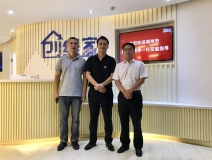 熱烈歡迎湖州市吳興區(qū)領(lǐng)導(dǎo)一行蒞臨創(chuàng)綠家指導(dǎo)！