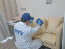 地毯也會引起甲醛超標(biāo)嗎？
