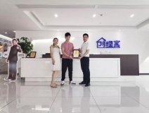 熱烈祝賀鄭總簽約創(chuàng)綠家廣東省廣州市區(qū)級(jí)代理！