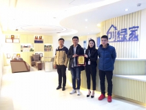 熱烈祝賀武總團隊簽約創(chuàng)綠家濮陽市縣級代理！