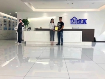 熱烈祝賀王總簽約創(chuàng)綠家西安市區(qū)級代理！