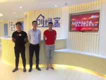 熱烈祝賀寧德霞浦縣周總、蘇總成功加入創(chuàng)綠家！