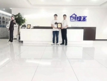 熱烈祝賀王總簽約創(chuàng)綠家江蘇省無(wú)錫市區(qū)級(jí)代理！