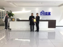 熱烈祝賀王總簽約創(chuàng)綠家山東省濰坊市區(qū)級(jí)代理！