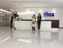 熱烈祝賀張總簽約創(chuàng)綠家河南省周口市縣級(jí)代理！