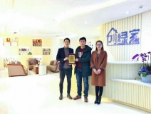 熱烈祝賀丁總夫婦簽約創(chuàng)綠家江蘇省縣級市代理！