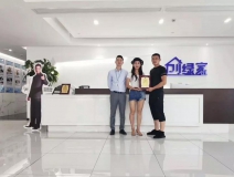 熱烈祝賀何總簽約創(chuàng)綠家四川省南充市區(qū)級(jí)代理！