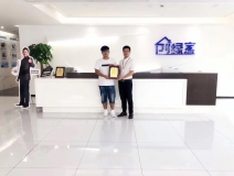 熱烈祝賀王總簽約創(chuàng)綠家福州市區(qū)級(jí)代理！