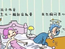 甲醛中毒怎么辦？