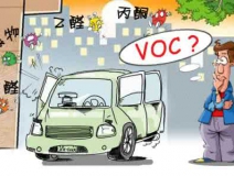 高溫不止?fàn)C了屁股，還能毀掉身體，除甲醛公司幫您解決甲醛煩惱！