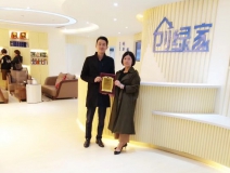 熱烈祝賀曾總簽約創(chuàng)綠家泉州市區(qū)級代理！