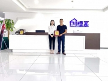 熱烈祝賀張總簽約創(chuàng)綠家湖北省咸寧市縣級代理！