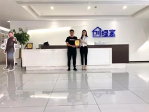 熱烈祝賀羅總簽約創(chuàng)綠家貴州省遵義市區(qū)級代理！