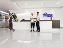 熱烈祝賀曾總簽約創(chuàng)綠家江西省贛州市縣級(jí)代理！