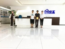 熱烈祝賀余總曾總簽約創(chuàng)綠家浙江省衢州市區(qū)級代理！