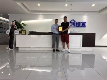 熱烈祝賀?？偤灱s創(chuàng)綠家山東省臨沂市區(qū)級代理！