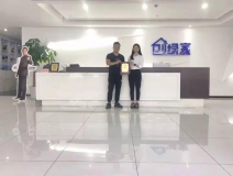 熱烈祝賀趙總續(xù)約創(chuàng)綠家浙江省玉環(huán)市市級(jí)代理！