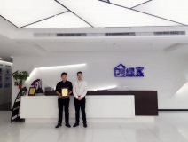 熱烈祝賀王總簽約創(chuàng)綠家浙江省區(qū)級代理！