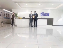 熱烈祝賀孫總簽約創(chuàng)綠家山東省濰坊市縣級(jí)代理！
