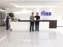 熱烈祝賀許總簽約創(chuàng)綠家荊州市區(qū)級(jí)代理！
