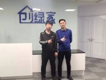 熱烈祝賀阜新海州劉總成功加盟創(chuàng)綠家！
