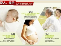 除甲醛公司火爆原因？滿足業(yè)主環(huán)保需求