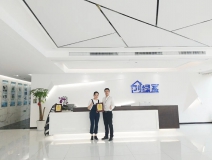 熱烈祝賀陳總簽約創(chuàng)綠家浙江省縣級市代理！