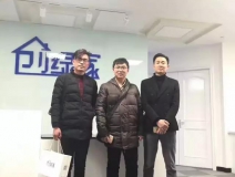 熱烈祝賀南京浦口區(qū)曾總、李總成功加入創(chuàng)綠家！