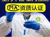 裝修后除甲醛應該注意什么方面的問題？