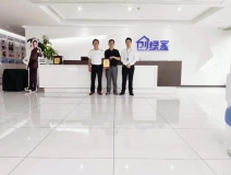 熱烈祝賀潘總、鄭總簽約創(chuàng)綠家江蘇省南京市區(qū)級代理！