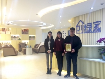 熱烈祝賀徐總、楊總簽約創(chuàng)綠家江蘇省區(qū)級代理！
