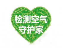 除甲醛公司收費高不高？