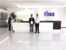 熱烈祝賀蔣總簽約創(chuàng)綠家浙江省縣級市代理！