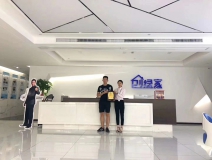 熱烈祝賀陳總簽約創(chuàng)綠家徐州市區(qū)級代理！
