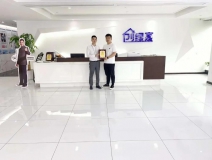 熱烈祝賀徐總簽約創(chuàng)綠家河南省鄭州市區(qū)級代理！