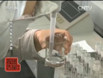 用什么方法檢測甲醛？