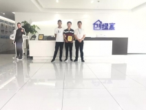 熱烈祝賀夏總簽約創(chuàng)綠家河南省南陽市鄧州市區(qū)級代理！