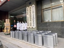 馳援疫情，創(chuàng)綠家在行動！