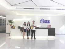 熱烈祝賀申總簽約創(chuàng)綠家白銀市區(qū)級(jí)代理！