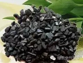 除甲醛，竹炭綠植不給力！