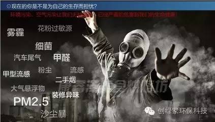 甲醛對(duì)人體的危害有哪些？？？