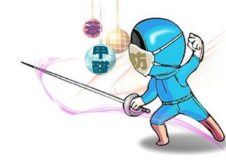 甲醛治理有二次污染嗎？