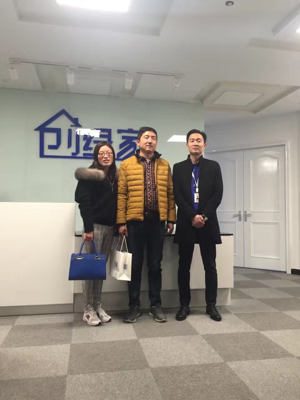 熱烈祝賀蘇州南通崇川區(qū)馮總、蘇總成功加入創(chuàng)綠家！