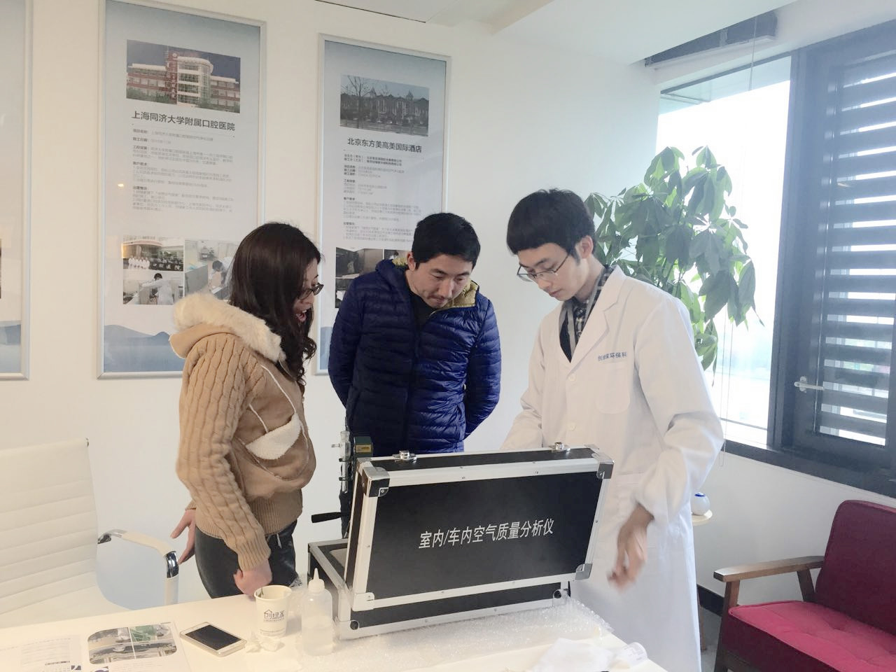 熱烈祝賀蘇州南通崇川區(qū)馮總、蘇總成功加入創(chuàng)綠家！