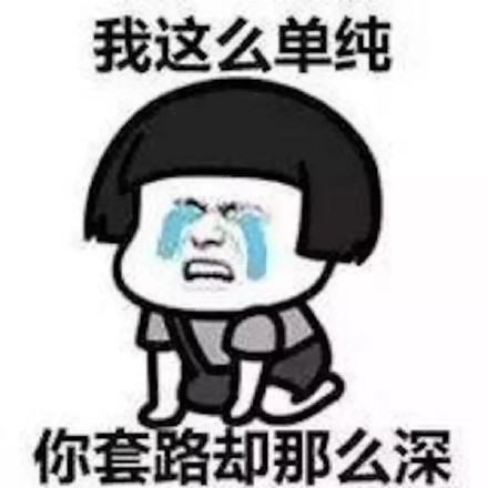寶媽小心！***騙局：客服主動找來，網(wǎng)購?fù)b甲醛“超標(biāo)”給退款