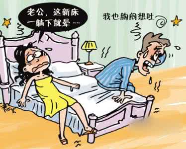 去味、去毒？還是選擇除甲醛公司